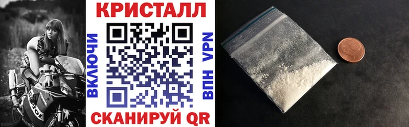 АМФ Premium  Купить закладки  Вихоревка 