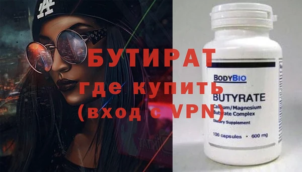 твердый Карталы