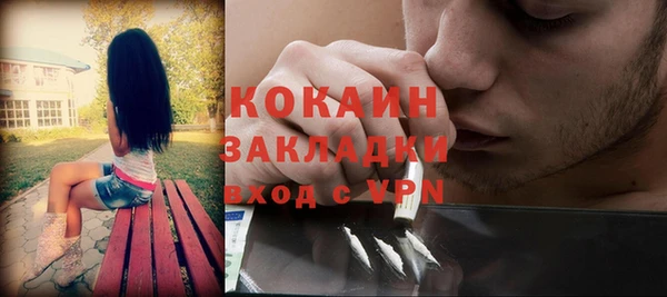 твердый Карталы