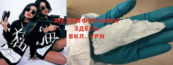 винт Карпинск