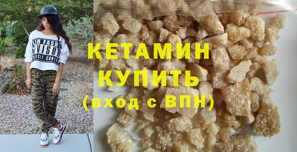 винт Карпинск