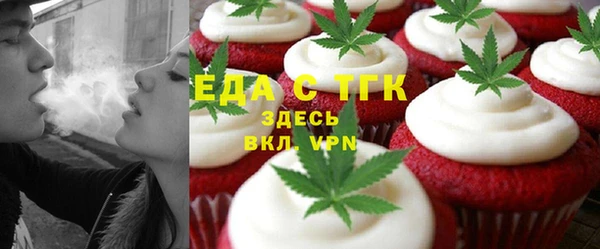 твердый Карталы