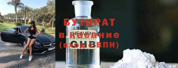 СК Касимов