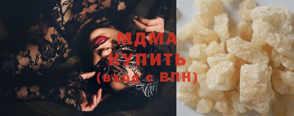 винт Карпинск