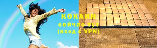 mdpv Киренск