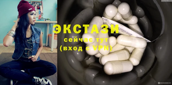 твердый Карталы