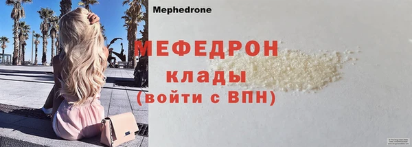 СК Касимов