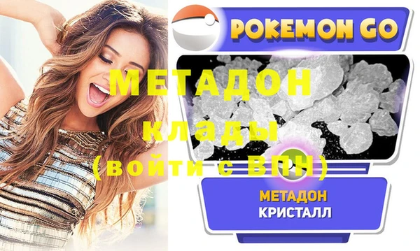 твердый Карталы