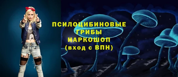 кокаин колумбия Киреевск