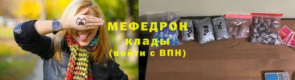 винт Карпинск