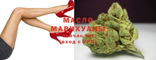 СК Касимов