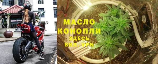 винт Карпинск
