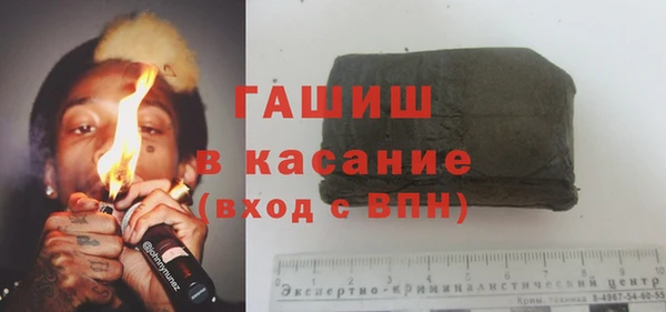 mdpv Киренск