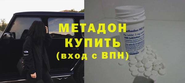 твердый Карталы