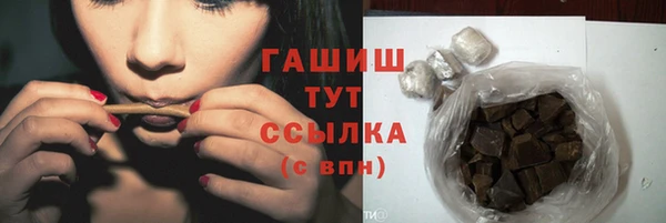винт Карпинск