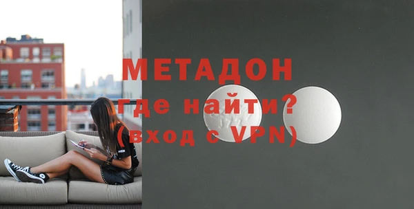 СК Касимов