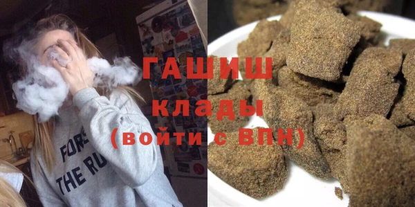 твердый Карталы
