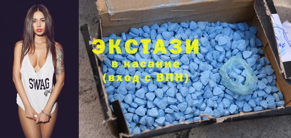 винт Карпинск