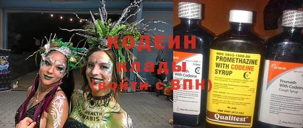 кокаин колумбия Киреевск