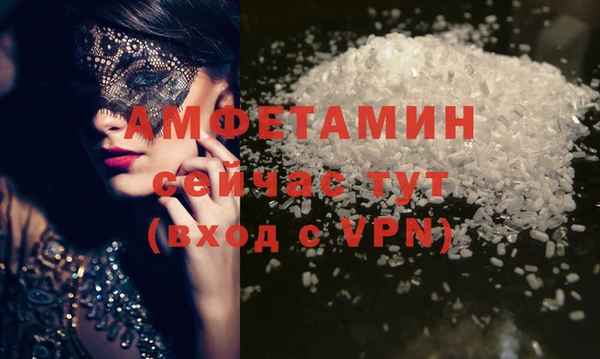 винт Карпинск