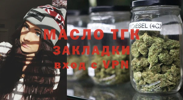 твердый Карталы