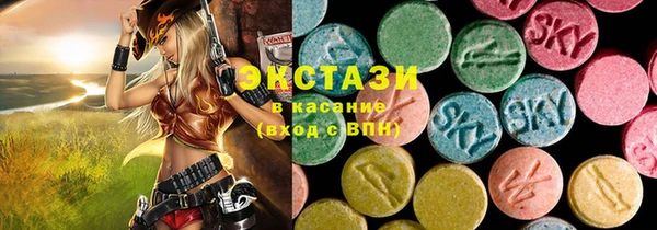 твердый Карталы