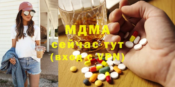 твердый Карталы