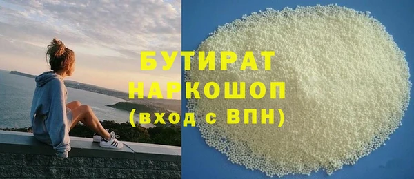 винт Карпинск