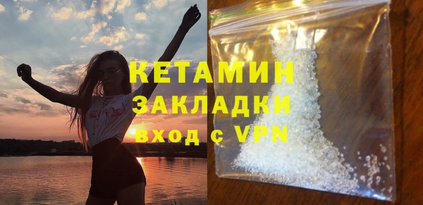 гидропоника Кинешма