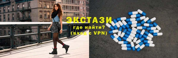 СК Касимов