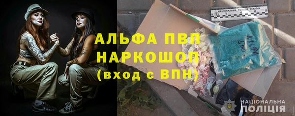 твердый Карталы