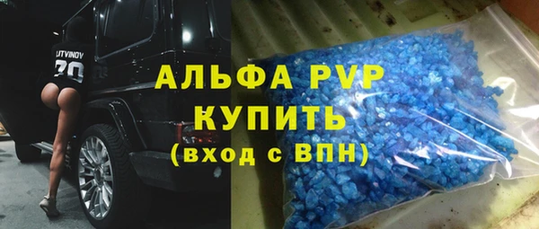 гидропоника Кинешма