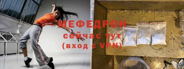 винт Карпинск