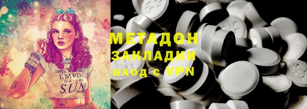 винт Карпинск