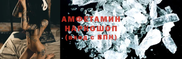 СК Касимов
