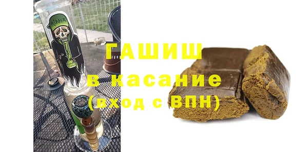 СК Касимов