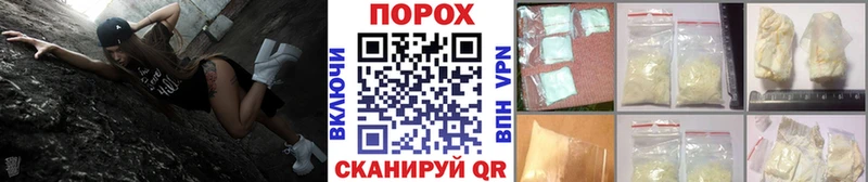 Купить  Вихоревка  Метамфетамин Декстрометамфетамин 99.9% 